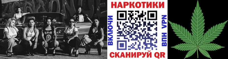 Цена Ковров COCAIN  Конопля  Меф  ГАШ 