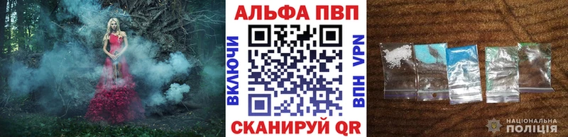 дарк нет как зайти  Ковров  A-PVP СК КРИС 
