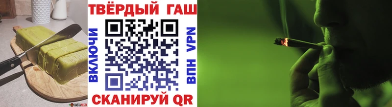 Еда ТГК марихуана  продажа наркотиков  Ковров 