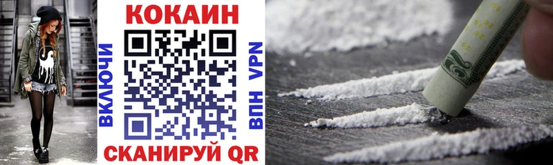 hydra как зайти  Ковров  Cocaine 98%  купить  сайты 