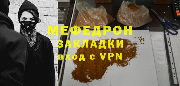 амф Няндома
