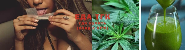 COCAINE Алексеевка