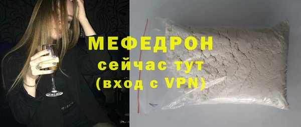 дурь Аша