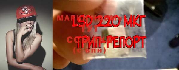 не бодяженный Нягань