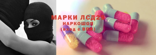 не бодяженный Нягань