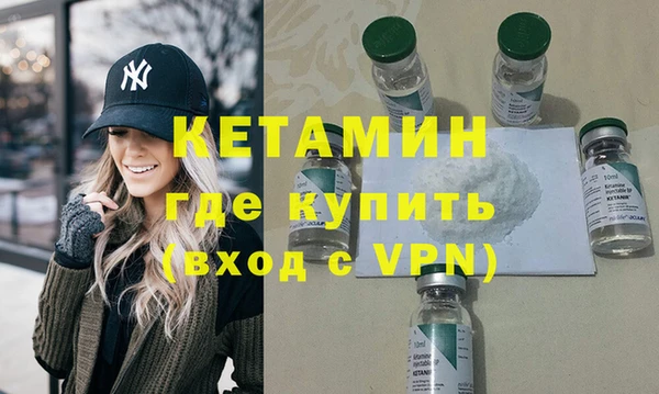 таблы Абдулино
