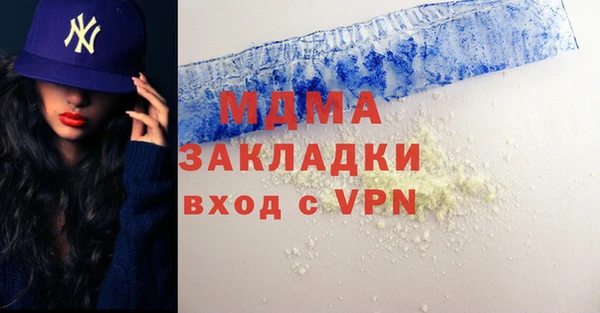 мефедрон VHQ Алзамай