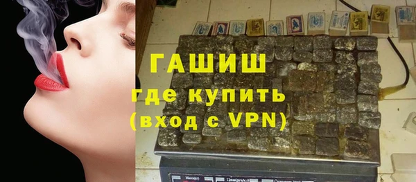 трава Бабаево