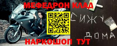 синтетический гашиш Кинель