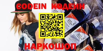 Альфа ПВП Кандалакша