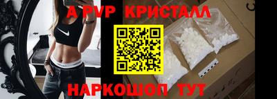 синтетический гашиш Кинель