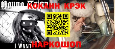 сатива Камышлов