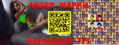 мефедрон Кингисепп