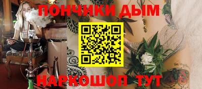 сатива Камышлов