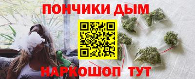 Альфа ПВП Кандалакша