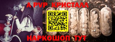 дистиллят марихуана Кимры