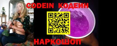 Альфа ПВП Кандалакша