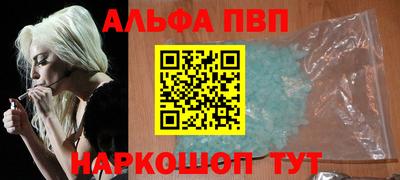дистиллят марихуана Кимры