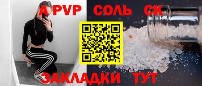 дистиллят марихуана Кимры