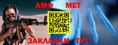 дистиллят марихуана Кимры