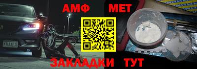 дистиллят марихуана Кимры