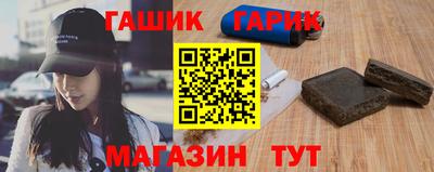 Альфа ПВП Кандалакша