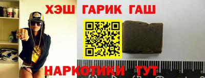 дистиллят марихуана Кимры
