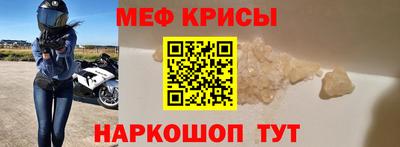 дистиллят марихуана Кимры