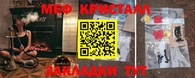 дистиллят марихуана Кимры