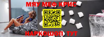 Альфа ПВП Кандалакша