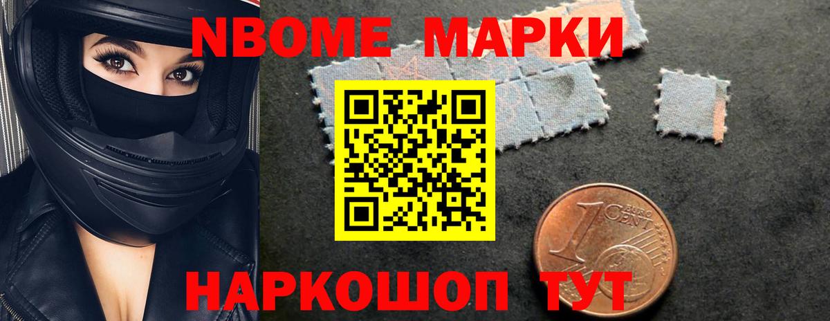 LSD-25 экстази кислота  ЛСД экстази кислота  Ковров  Вход с VPN 
