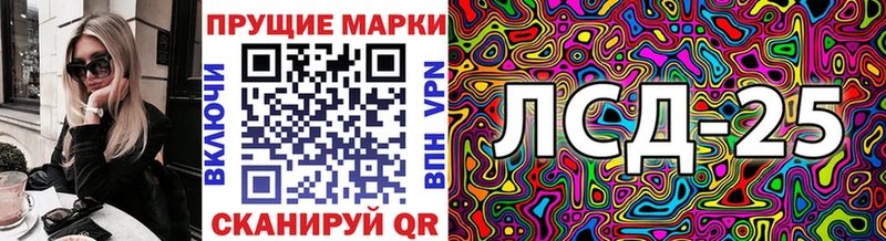 где продают наркотики  Ковров  Марки NBOMe 1500мкг 