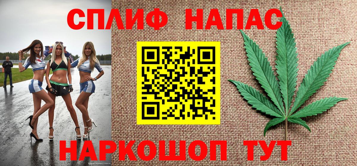 Каннабис SATIVA & INDICA Ковров